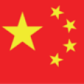 china-flag2